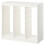 IKEA TROFAST Room Divider Frame 99x44x94cm 1