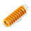 3D Printer Heat Bed Leveling Spring 8X20mm Compression Yellow for   2 3 Pro CR-10S PRO Hotbed (20 Pcs) 6