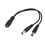 4 Pcs 5.5X2.1mm 1 to 2 M/F  Power Splitter Cable for Security CCTV Camera 3