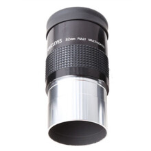 2-Inch 32mm Eyepiece Astronomical Telescope Accessories, Multi-Layer Coated Metal Material, Large Field of View HD