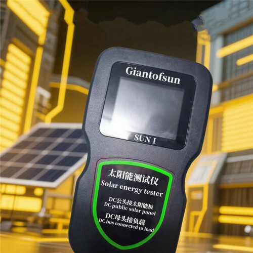 100W Solar  Tester Photovoltaic Multimeter Solar Panel MPPT PV Module Power Tester Detection Tool 1