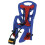 Child Seat for a bike 1