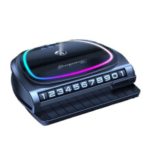 Solar Car Aromatherapy Ornaments Temporary Parking Number Plate High-End Car Perfume New Car Deodorizing Decoration