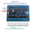 3X  12V 24V 16 Input 16 Output RS485 Remote Control  PLC IO Expansion Board Modbus RTU Module, Only Board 5