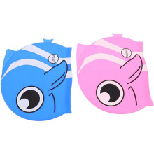 2pcs Silicone Swim Caps with Ear Protection, Fish Pattern Waterproof Swim Hat for Babies