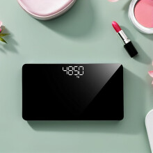 Rechargeable Electronic Scale for Home and Travel Precise Weight Scales for People Mirror Finish
