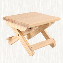 Wooden Foldable Stool Small Portable Folding Camping Chair