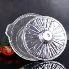 Plat à tarte multifonction portable de 3800 ml avec couvercle, idéal pour le barbecue.