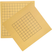Jeu de Go portable en bois double face (2 pièces), accessoires de voyage, plateau jaune stable.