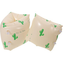 2 Sets aufblasbare Schwimmflügel aus PVC für Erwachsene mit zwei Luftkammern