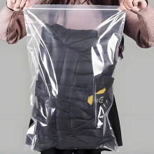 12pcs grandes sacos de armazenamento de plástico reseláveis 45X60Cm espessados sacos selados de 16 micróns