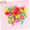 155pcs Wooden Geometric Puzzle Creative Early Education Cognitive Board and Learning Development Game 8