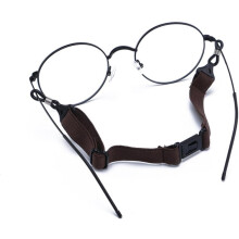 3pcs Glasses Strap Glasses Accessories Black Nylon Elastic String Reusable Convenient Access