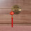 2St Kastsluiters Met Bladvorm En Antiek Design 9