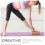 1Duurzaam Yoga Voor Ontspanning En Krachttraining 5