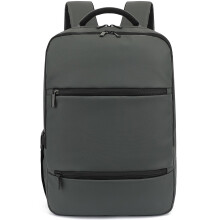 Reppu kannettavalle 15,6" Harmaa