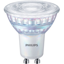 LED GU10 Spot 3,8W (50W) himmennettävä WarmGlow 345lm