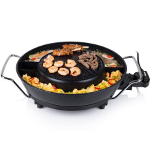 Korealainen grilli PZ-9131 sähköinen kuuma kattila Ø 24 cm 1800W 3l