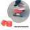 Ensemble de 8 protections antichoc rouges en PU pour skateboard 3