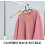 50pcs Windproof Hanger Hooks for Embroidery Frames and Decorative Pipes 7