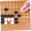 100pcs Go Chess Pieces Resin Home Use Go Board Game Accessories 5