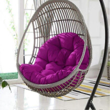 (120X80, Dark Purple) Indoor Hanging Egg Swing Chair with Thick Cushion, Perfect for Garden or Home Relaxation