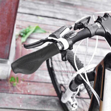 Ergonomické čierne rukoväte na riadidlá bicykla, protišmykové rukoväte na riadidlá bicykla vhodné na cyklistiku