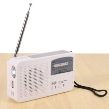 2X Emergency Radio with Solar and Hand Crank Self Powered, Battery USB FM/AM Radio LED Flashlight Phone Charger