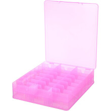 Doppellagige Aufbewahrungsbox, tragbarer Bastelorganizer für Nähzubehör, Perlen und Accessoires, geeignet für Zuhause und Büro