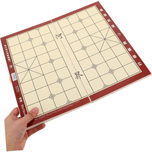 Foldable Wooden Chinese Chess Board Game Portable Table Storage Chess 2