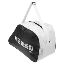 1Multifunctionele Skate Tas Van Oxford Stof Zwart