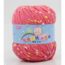 (Pink Yellow)Knitted Thread Ball Cotton Material Colorful Hand Crochet Soft Comfortable And