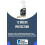 Pest Expert Carpet Moth Killer Spray 2 x 1ltr - Formula 'C+' Advanced Fast Actin 4