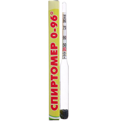 ALKOHOLIMITTARI (2000) GAB_A