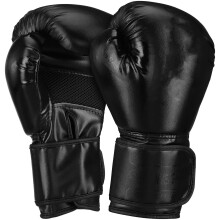 1Paar Sparring Bokshandschoenen Ergonomisch PU En Schuimvulling