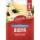 DELECTA CREMET PUDDING 64G BAKALLAND 1
