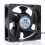 Ventilator 493 1