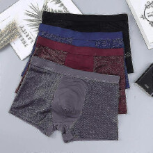 (gray, L) New Bamboo Fiber Boxer Shorts - For All-day Comfort Mens Underwear zxin