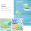 1X Octopus Badspeelgoed Voor Baby En Kind 4