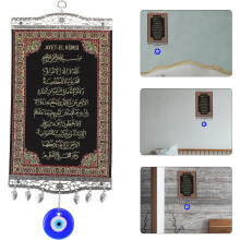 Wandteppich mit arabischen Buchstaben, türkischer Stil, kaffeefarben, Legierung