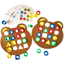 (Brown) Color Sensory Educational Toy for Kids - Shape Matching Game Board with Geometric Puzzles and Cards (2 Players)