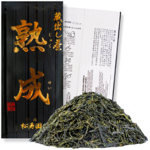 Japansk grøn te KURADASHI CHA JUKUSEI 100 g aldrende kompleks