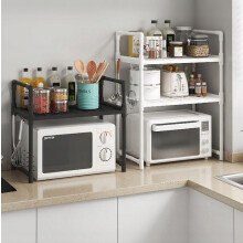 KØKKENHYLDE til mikrobølgeovn ORGANIZERSKAB SORT 2 niveauer 48 cm HYLDE