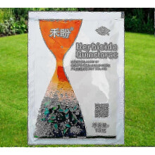 2025 15g Quinclorac Herbicide Lawn Weed Killer Selectivity Type Kill Grass Spray Weedkiller Facet Bas-51406-h for Garden