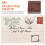 Scrapbook En Handgemaakte Crafting Stempel 4