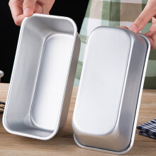 2St Veelzijdige Aluminium Bakvormen Voor Brood, Cake En Toast