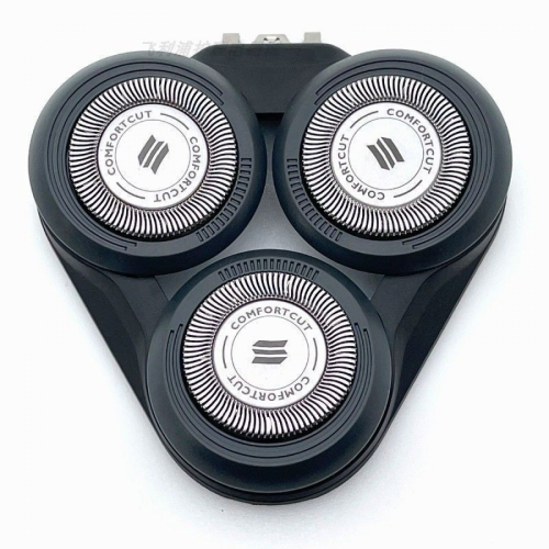 Compatible with Philips Shaver 5000 Series Replacement Heads