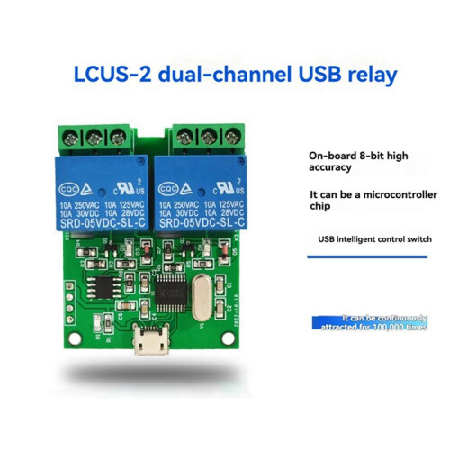 3X LCUS-2 Type 2 Way USB Relay Module USB Intelligent Control  Computer Serial Port USB Control Relay 2