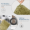Fluffy Plush Bath Mat Super Absorbent Bathroom Floor Mat,Soft Microfiber Bathroom Carpet 4