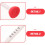 Adjustable Golf Tee Height Setter 6Pcs Red Plastic Golf Accessories for Beginners Pros Driving Range Use 3